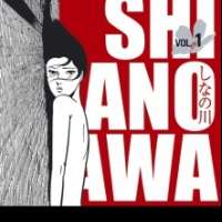  Аниме Shinanogawa <small>Art</small> 